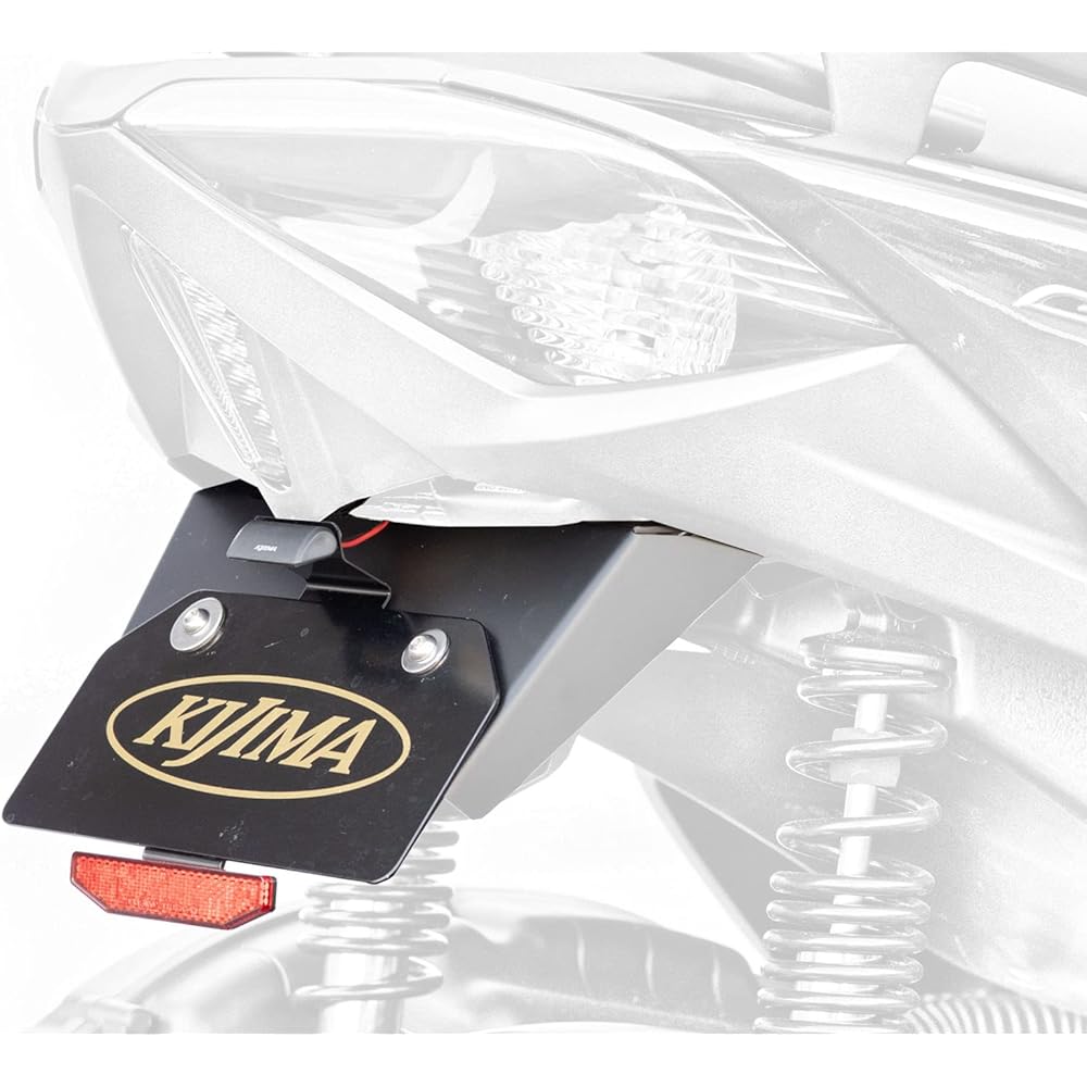 Kijima Motorcycle Bike Parts Fenderless Kit Cygnus Griffith ('22-) Steel Black Finish 315-074