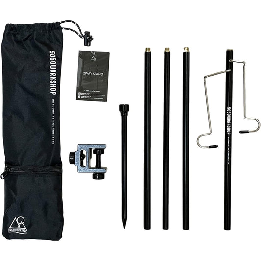 5050WORKSHOP 2WAY STAND Lantern Stand Peg Double Hook