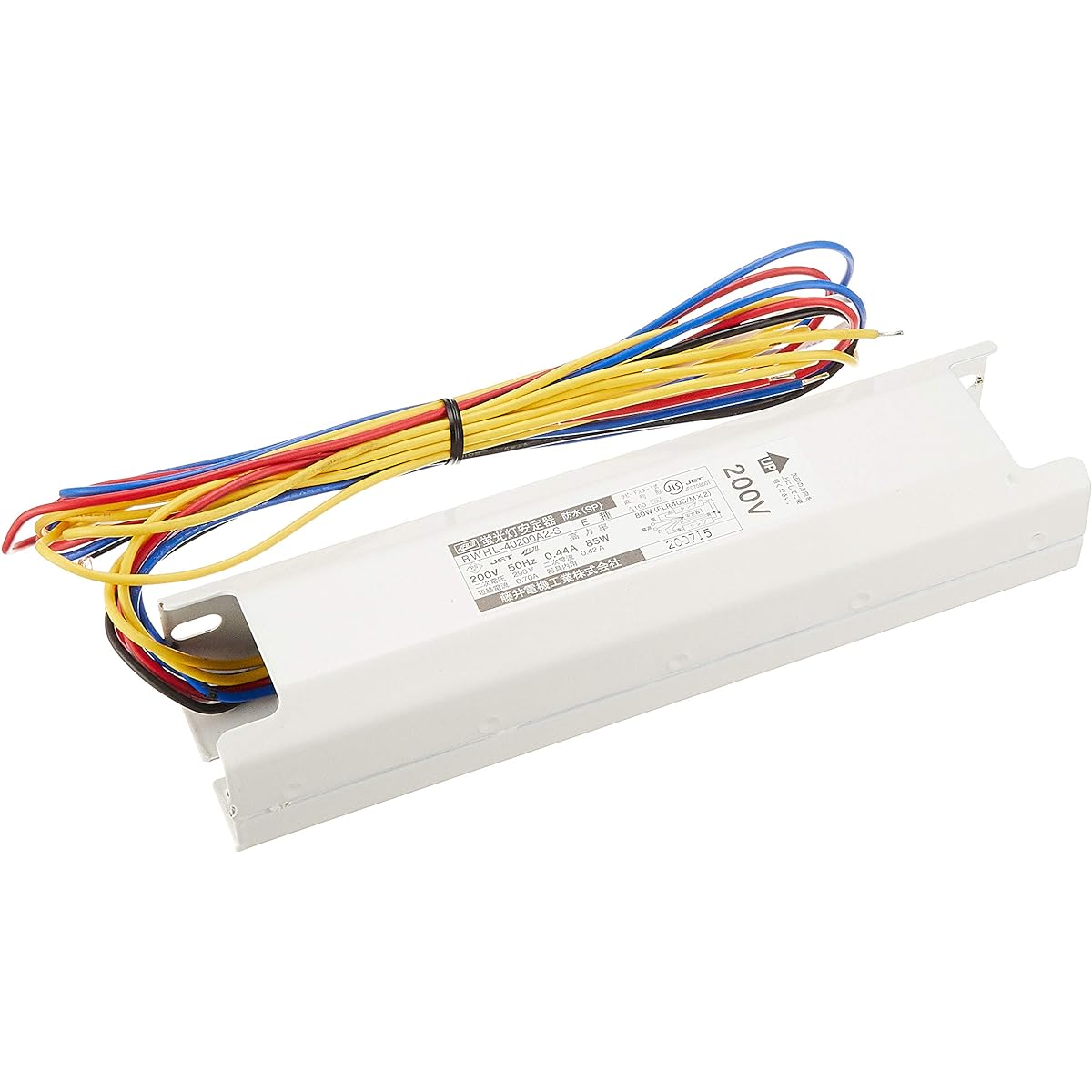 FUJII Fluorescent Light Ballast Waterproof Type RWHL-40200A2-S 50HZ RWHL-40200A2-S