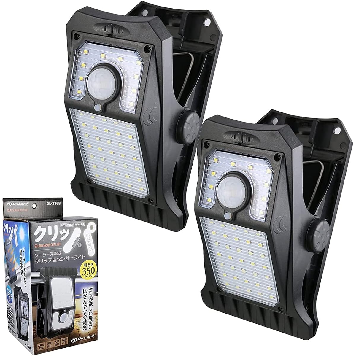 OnLord (Set of 2) Clipper Clip Type Sensor Light Human Sensor Solar Light Outdoor Waterproof LED Japanese Instruction Manual OL-336B