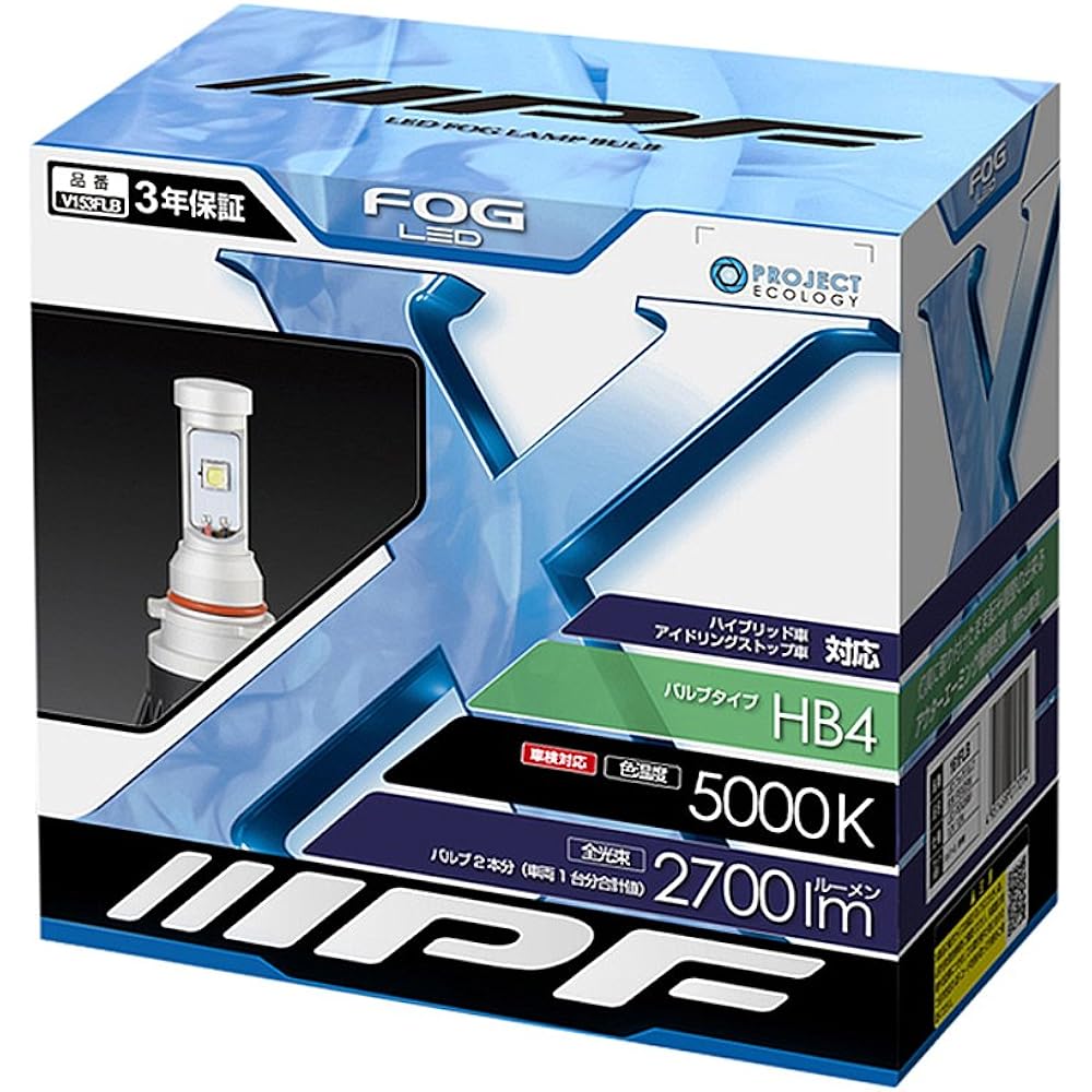 IPF Fog Lamp LED Car HB4 2700lm 6500K White 12V 2 Pieces Compatible with Vehicle Inspection Separate Driver Unit Fanless Specification Noise Countermeasured Overseas Limited Model V153FLB