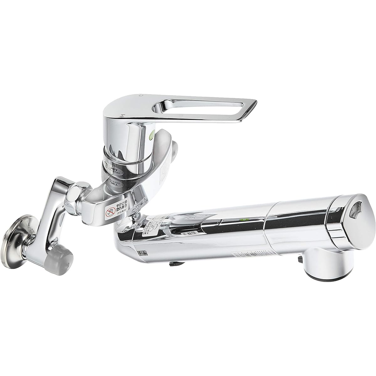 KVK Kitchen wall-mounted single lever mixer faucet with built-in water purifier e-lever KM5001NEC