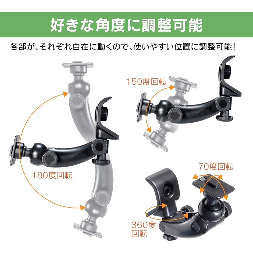 Beat Sonic Suzuki Jimny/Jimny Sierra exclusive stand (H30/7~) BSA03