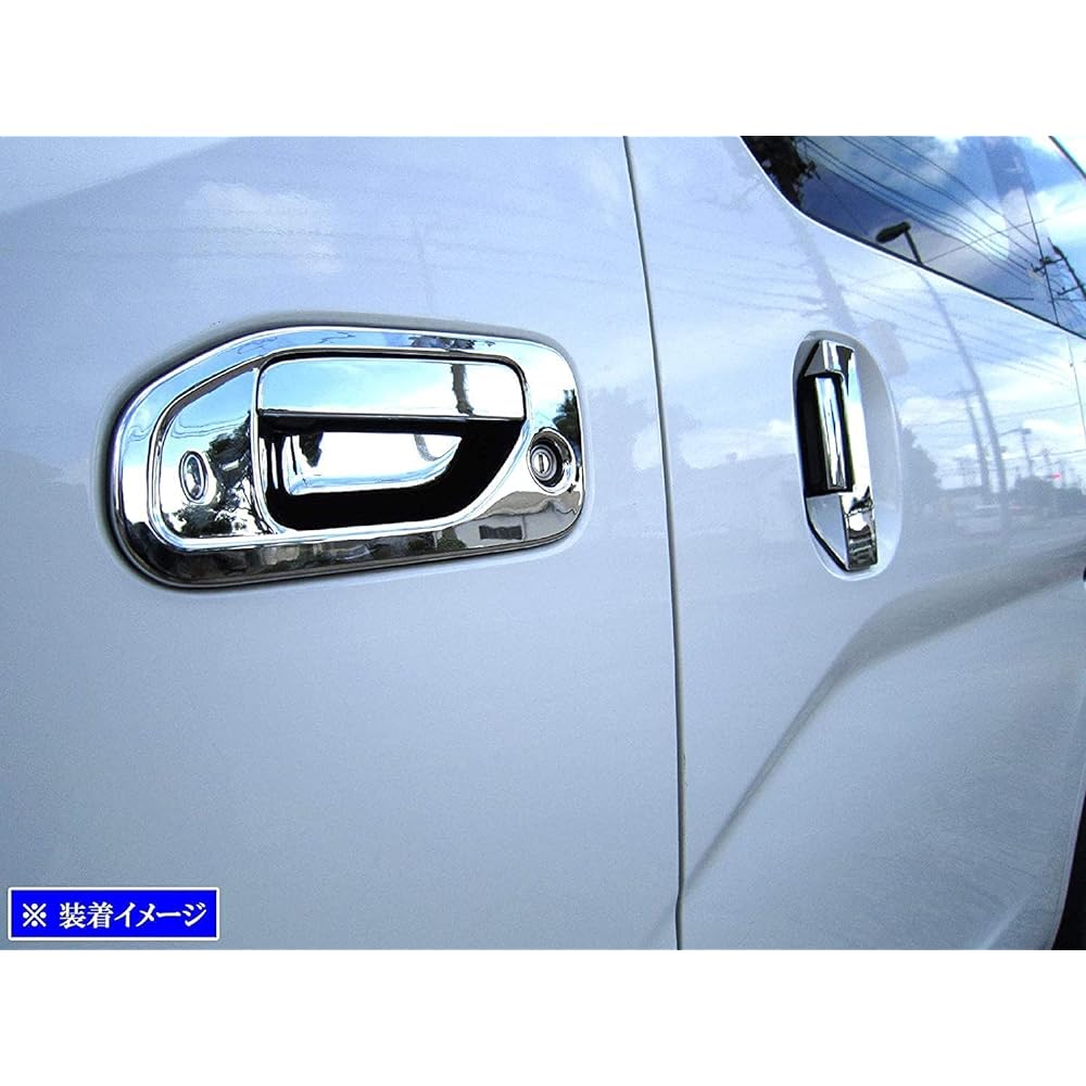 BRIGHTZ NV350 Caravan (Van) E26 Plated Door Handle Cover Knob [DHC-NOBU-362] CS4E26 CW4E26 CW8E26 VR2E26 VW2E26 VW6E26 CS4E CW4E CW8E VR2E VW6E 26 Caravan Van 51421