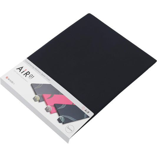 nishikawa [Nishikawa] [Air 01] Spare cover for queen size width 80cm Navy HDX1206004NV