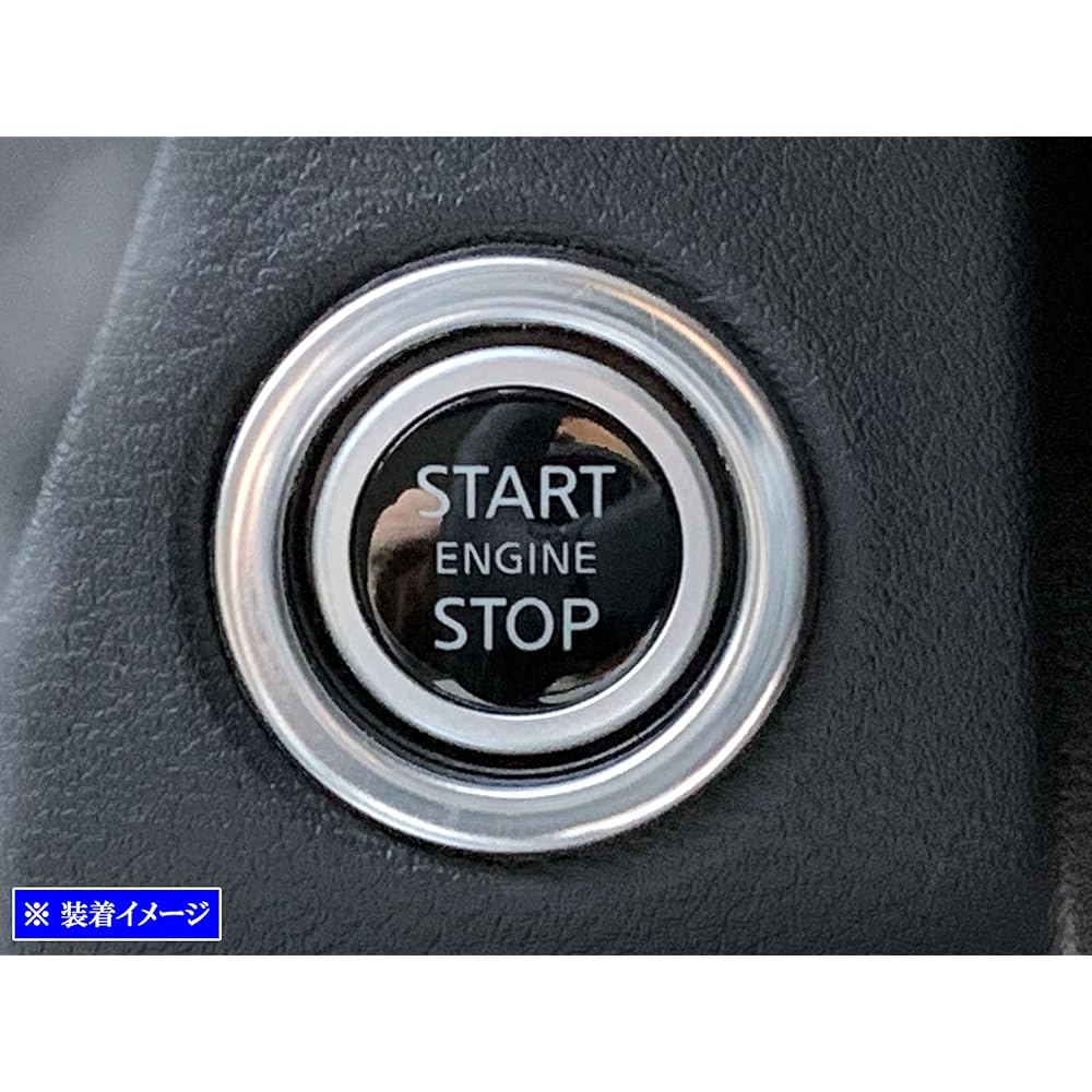 BRIGHTZ Rooks 44 45 47 48 Stainless Engine Starter Switch Ring Silver [INT-ETC-419] B44A B45A B47A B48A 45671
