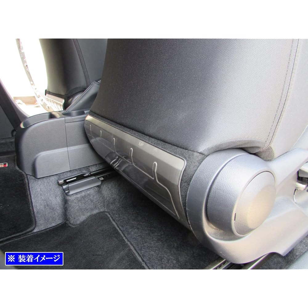 BRIGHTZ GR Yaris MXPA12 GXPA16 Stainless Steel Sheet Kick Guard 2PC [INT-MID-001] 12 16 10 GR Yaris