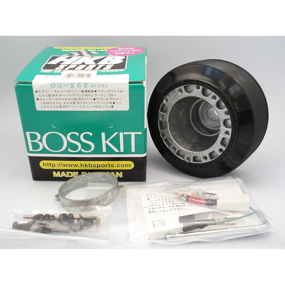 HKB SPORTS Steering Boss OU-262
