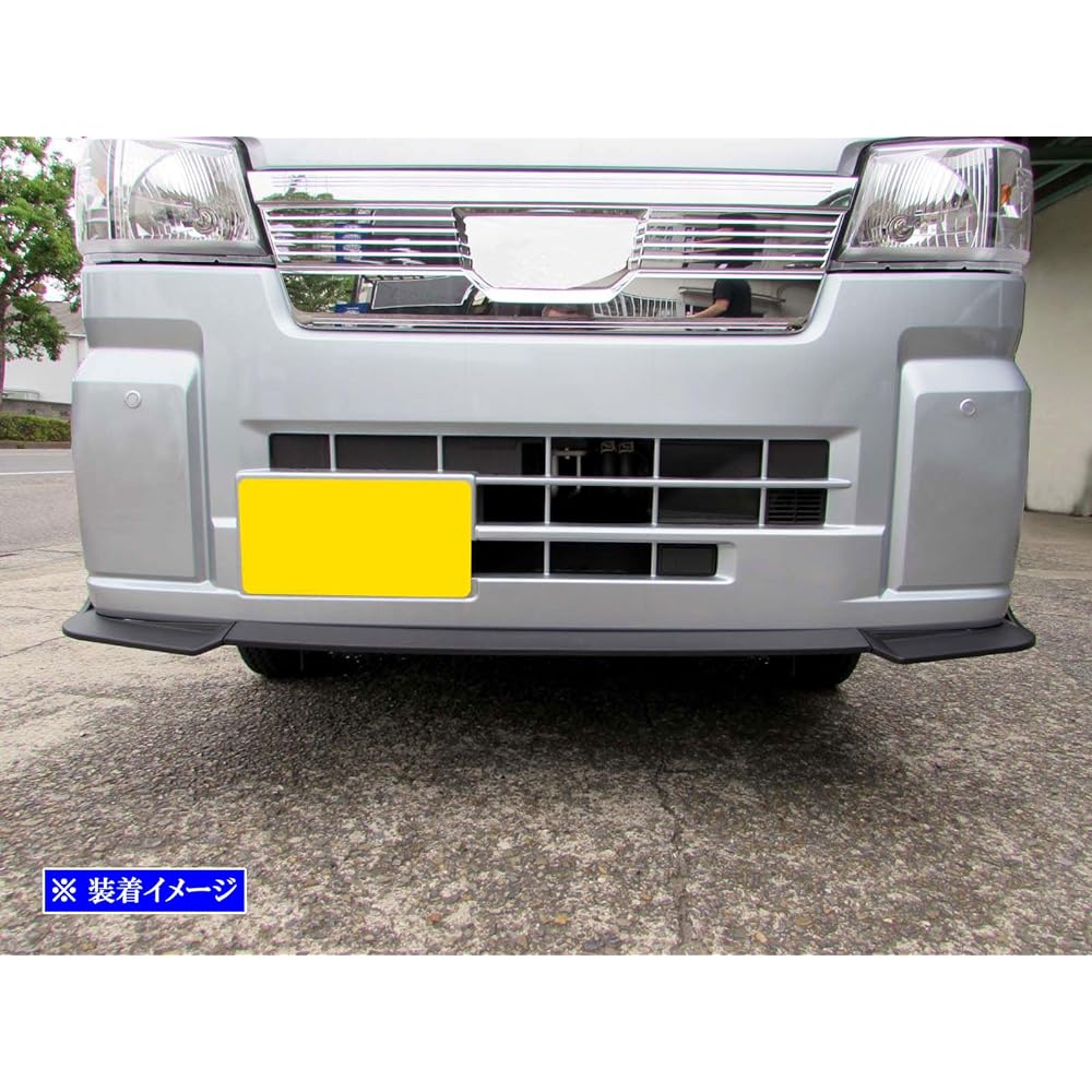 Brightz BRIGHTZ Hijet Truck S500P S510P Late Front Under Spoiler [AER-SPO-024] S500 S510 S 500 510 Hijet Truck