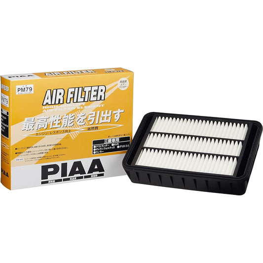 PIAA Air Filter (Air Filter) 1 Piece [For Mitsubishi Vehicles] Outlander, RVR, Delica D5_etc. PM79