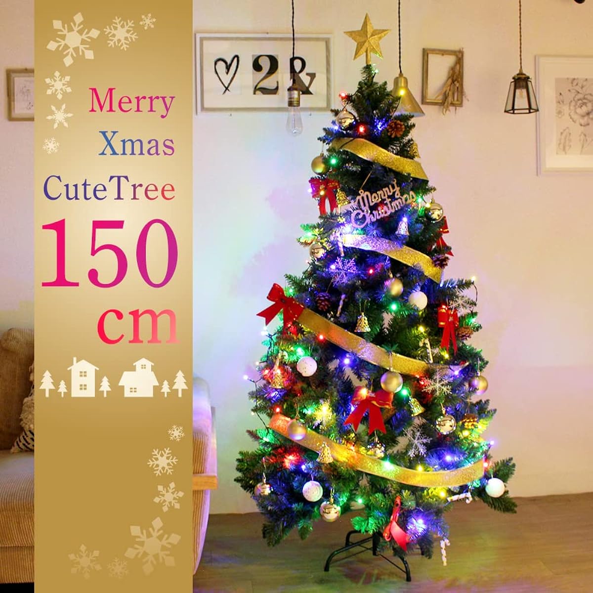 Best Answer, Christmas Tree Ornament, Gold Ornament, Hinged, Easy Assembly, LED Light, Japanese Instruction Manual Included, 59.1 inches (150 cm), Assembly Type, Medium, Compact, Scandinavian Style,