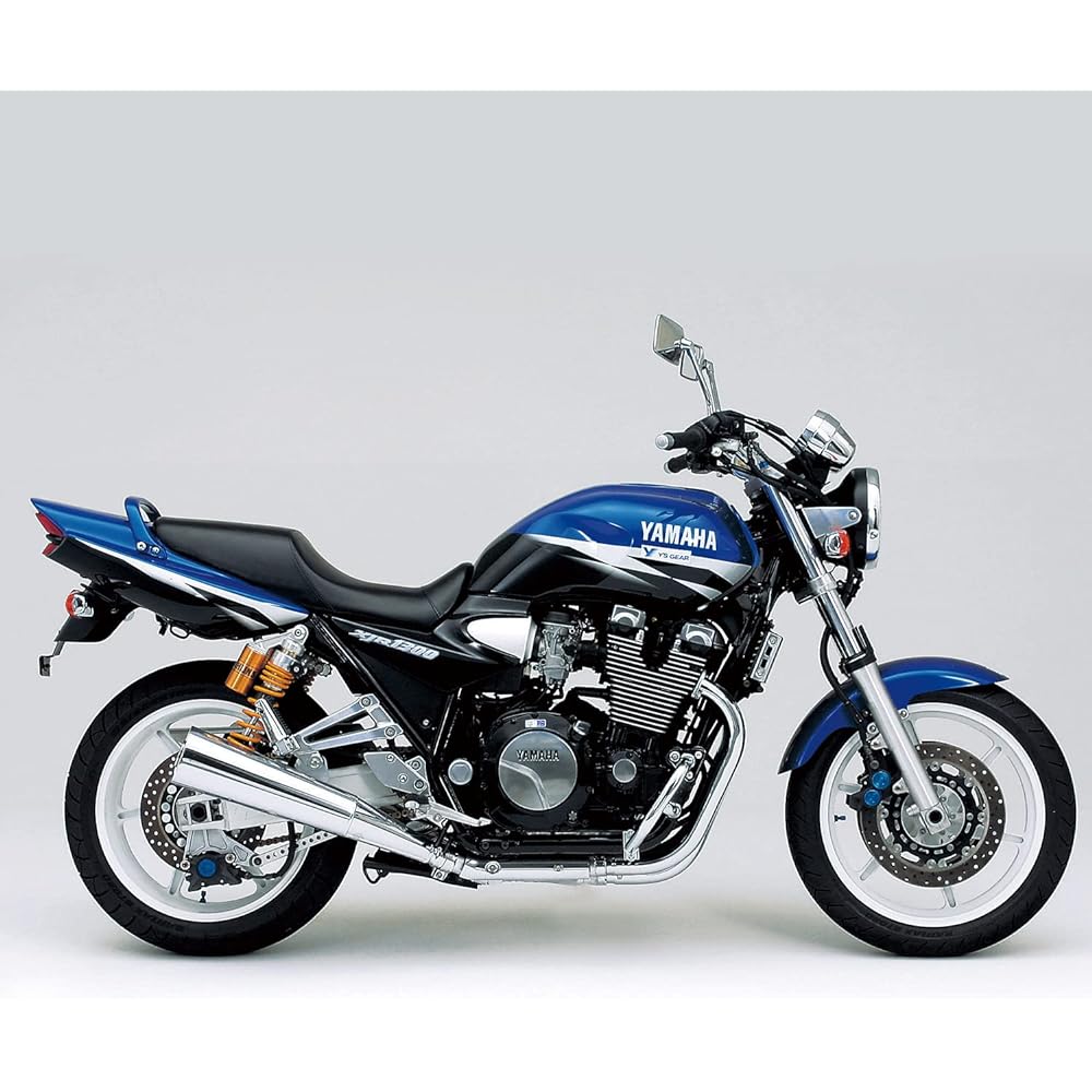 Daytona Motorcycle Seat XJR1300 (00-15) Approximately 25mm Down Daytona Cozy Seat 43833
