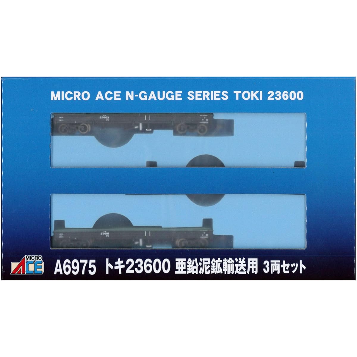 Micro Ace N Gauge Toki23600 Zinc mud ore transportation 3-car set A6975 Railway model freight car