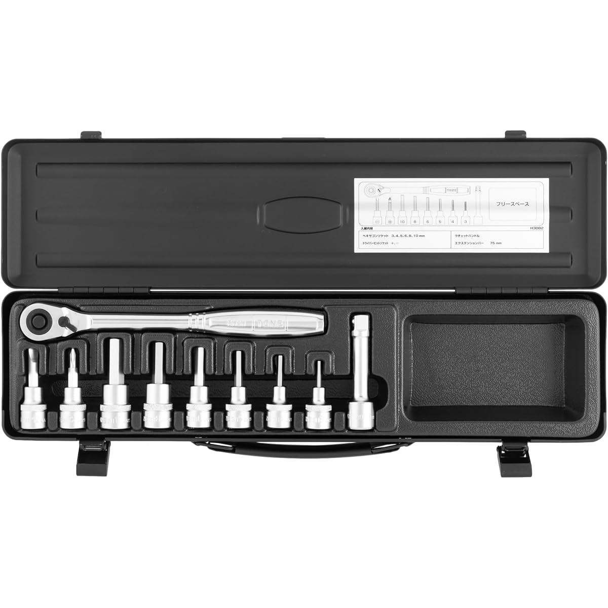 TONE Hexagon socket wrench set (black) H3082BK Drive angle 9.5mm (3/8") Contents 10 items