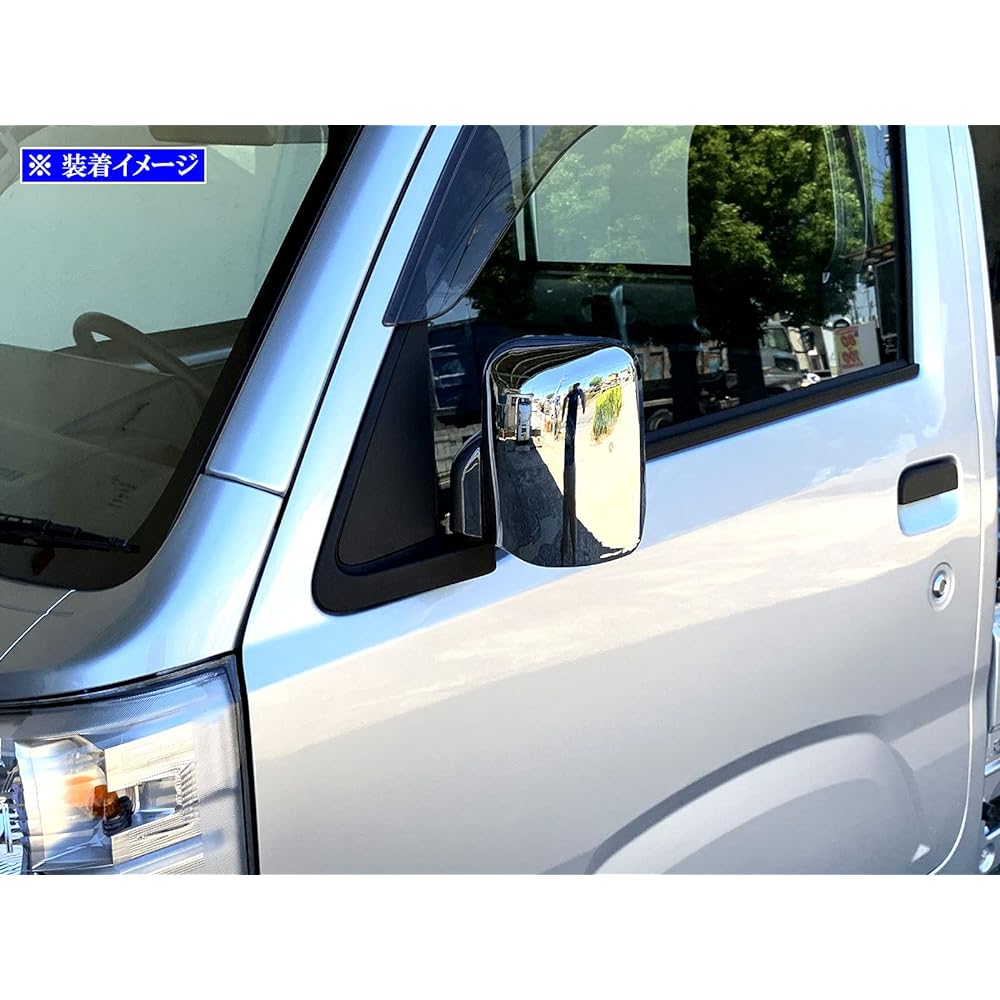 BRIGHTZ Hijet Truck S500P S510P Plated Door Mirror Cover J Type [MIR-SID-112] S S500 S510 500 510 Hijet Truck 22003