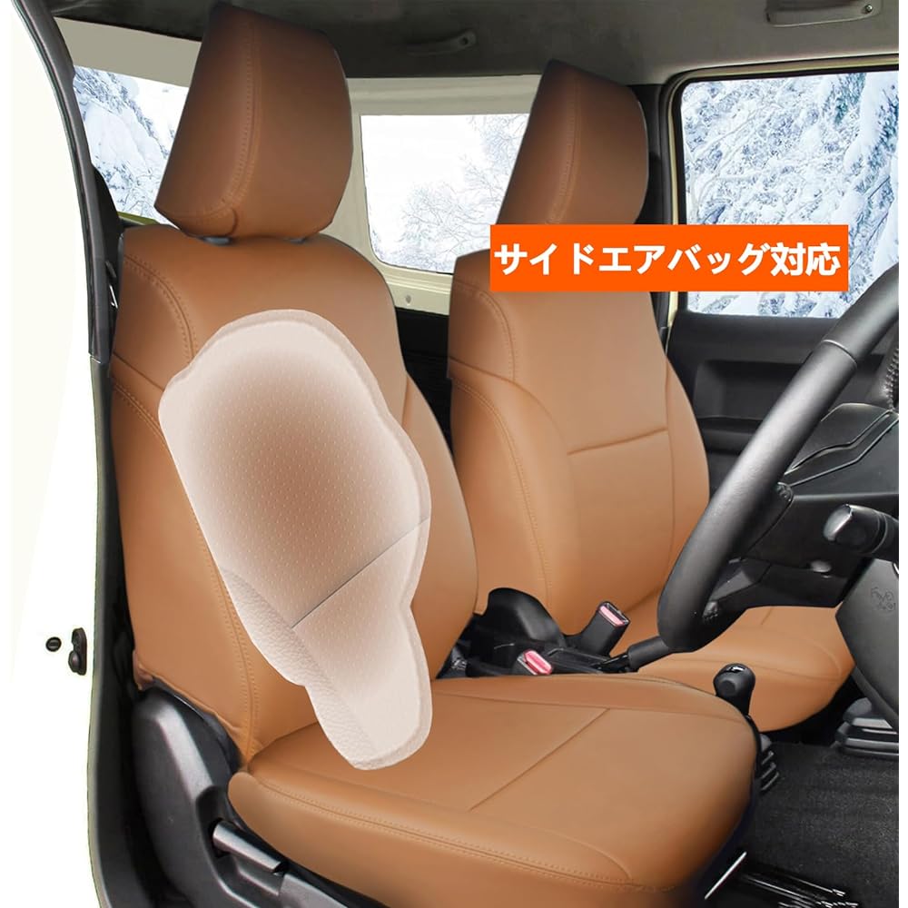 YORKNEIC Seat Cover for Suzuki Jimny Jimny Sierra JB64/JB74 XC/XL JC/JL Exclusive Seat Cover Waterproof Seat Cover Synthetic Leather Material Seat Protection Cover Seat Cover All Seats Set Brown