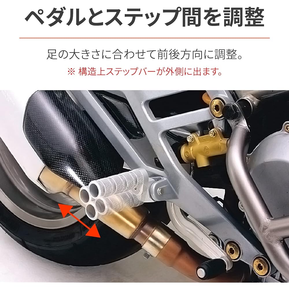 Daytona Motorcycle Aluminum Step for Kawasaki 8 Step Position Adjustment Anti-Slip Processing Multi-Step 60623