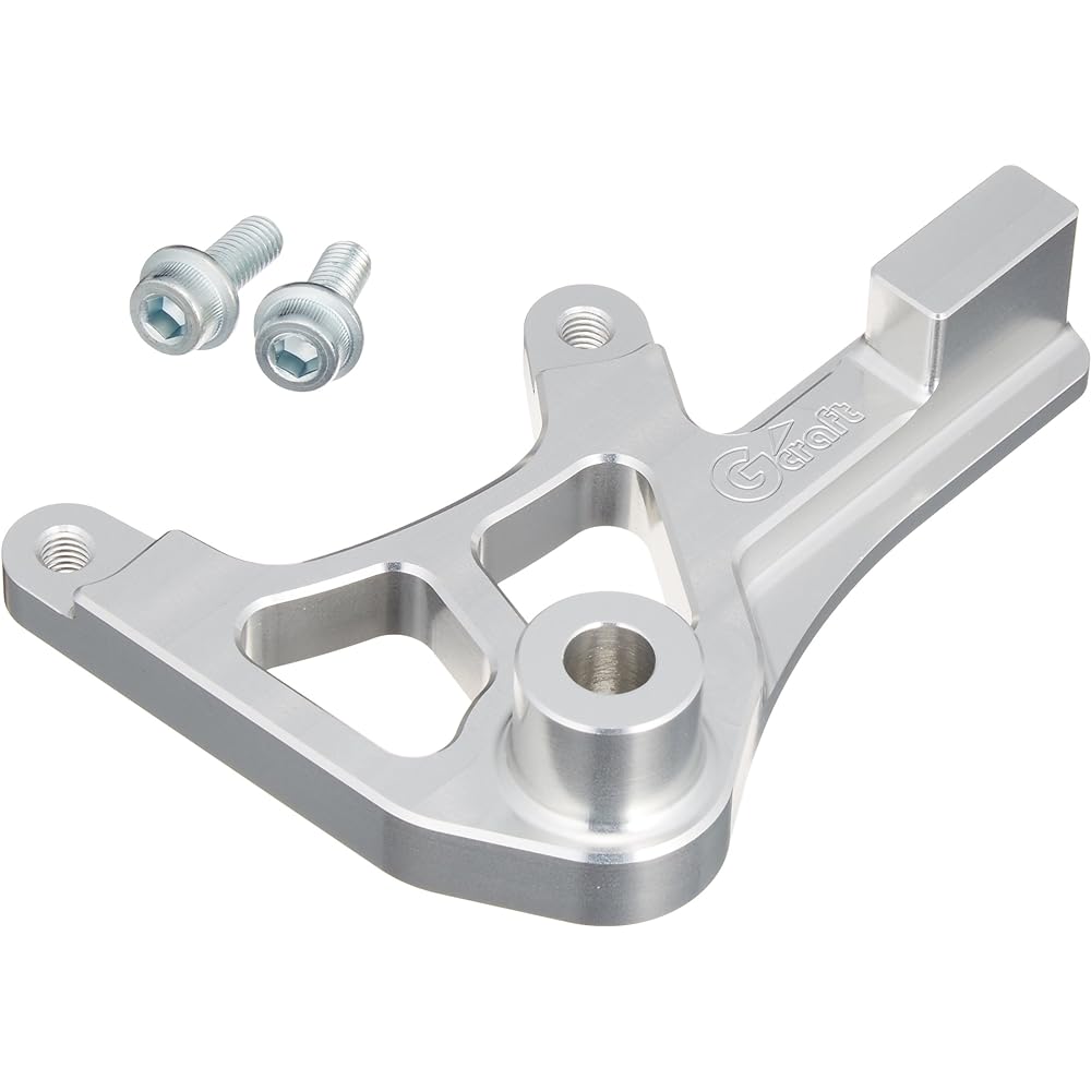 Gcraft GROM R Caliper Support Crab Brembo Silver 33125