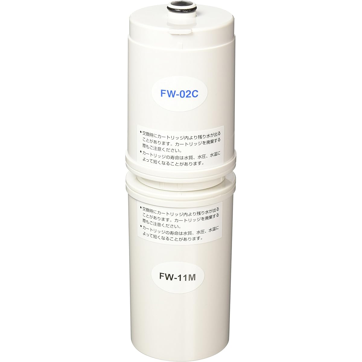 Fuji Medical Equipment Cartridge FW13CM