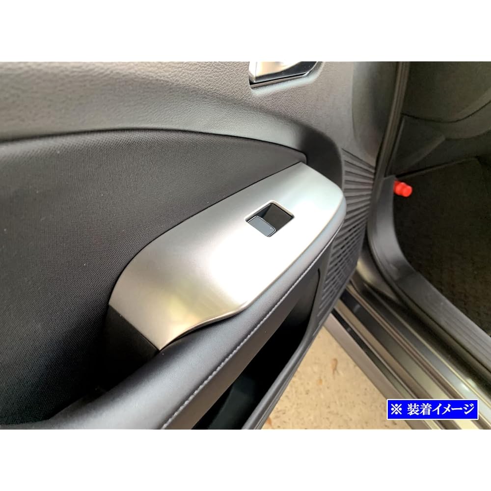 BRIGHTZ Aura E13 Stainless Steel Window Switch Cover 4PC Satin Silver [WIN-SWI-042] FE13 FE13 FSNE13 50613