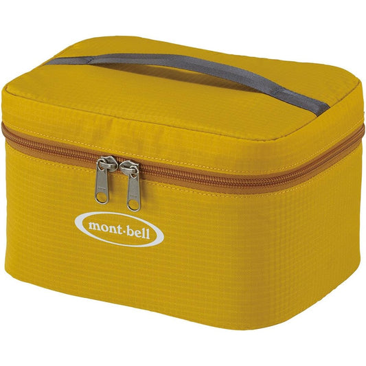 Mont-bell Cooler Box 4.0L #1124239 (MST Mustard)