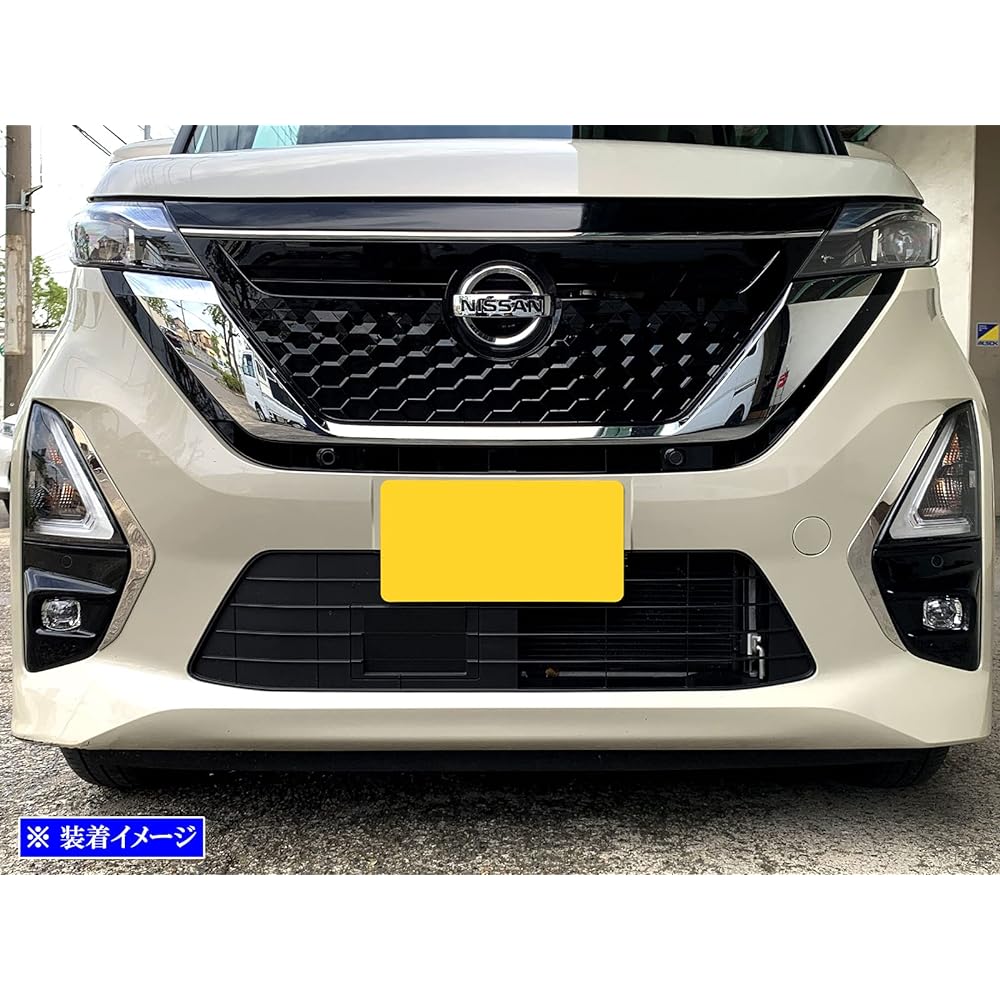 BRIGHTZ Rooks 44 45 47 48 Early Super Mirror Stainless Plated Fog Light Panel 2PC [FRO-ETC-MID-052] B44A B45A B47A B48A 46901