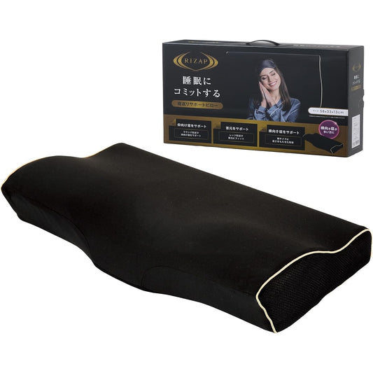 RIZAP Pillow For those who often sleep on their side Supports turning over while sleeping Ledge shape gently slopes from the back to the nape of the neck and the back of the head Fits the neck 58X33X13cm Black QH92009411
