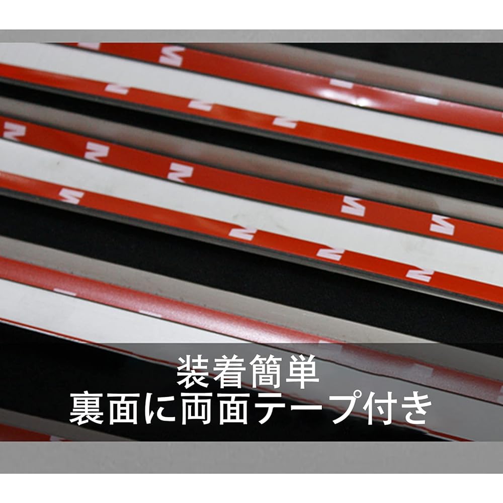 COBATANG X-TRAIL 4th Generation T33 Side Door Trim Cover, Door Lower Garnish, Protector, Chrome Plated, Exterior Parts, Accessories, Custom