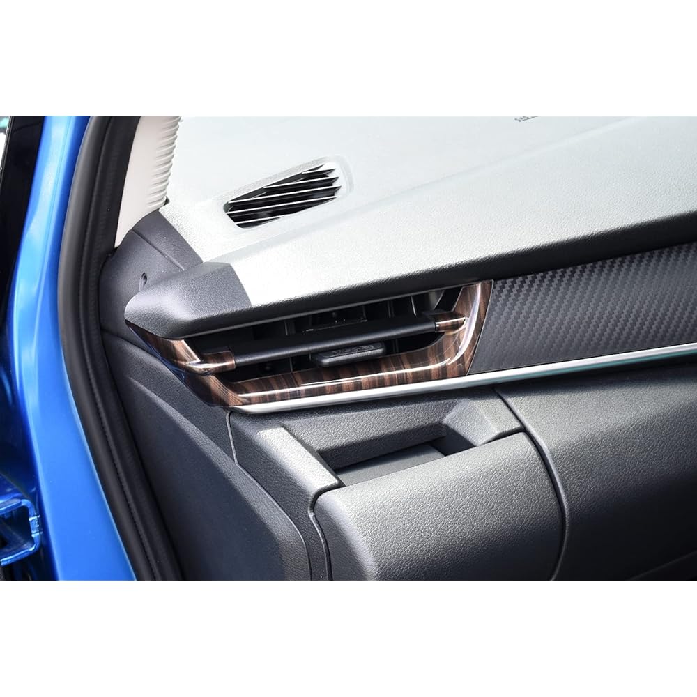 SecondStage SHN0194BCW Nissan Notebook E13 Aura FE13 e-POWER Side Duct Panel, Ebony Style