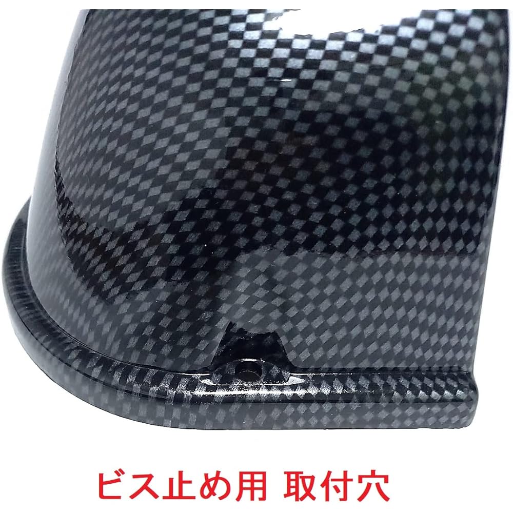 Customize 2 meter hood for 52φ carbon style meter holder for 2 inch meter