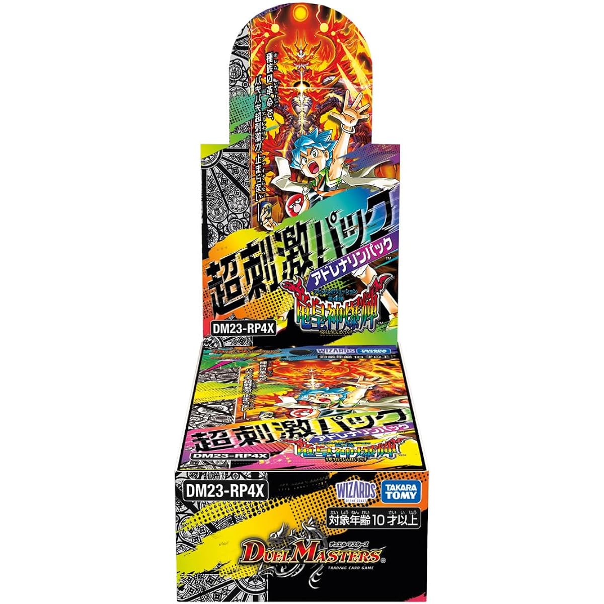 TAKARA TOMY Duel Masters TCG DM23-RP4X Abyss Revolution Vol. 4 "Ryuojin Bakuki" Super Stimulus Pack BOX