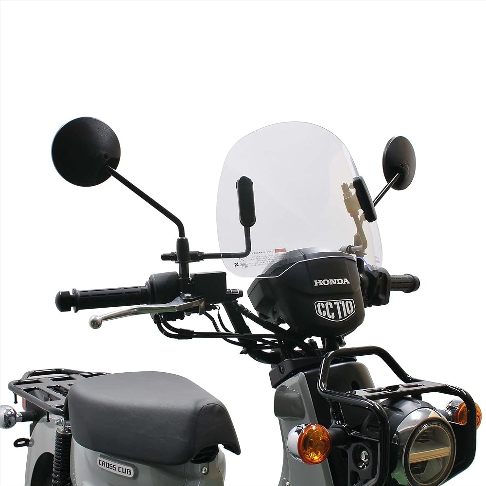 Asahi Windshield (AF ASAHI) Asahi Windshield (AF ASAHI) Short Visor Cross Cub 110 (8BJ-JA60) CUB-F8-C