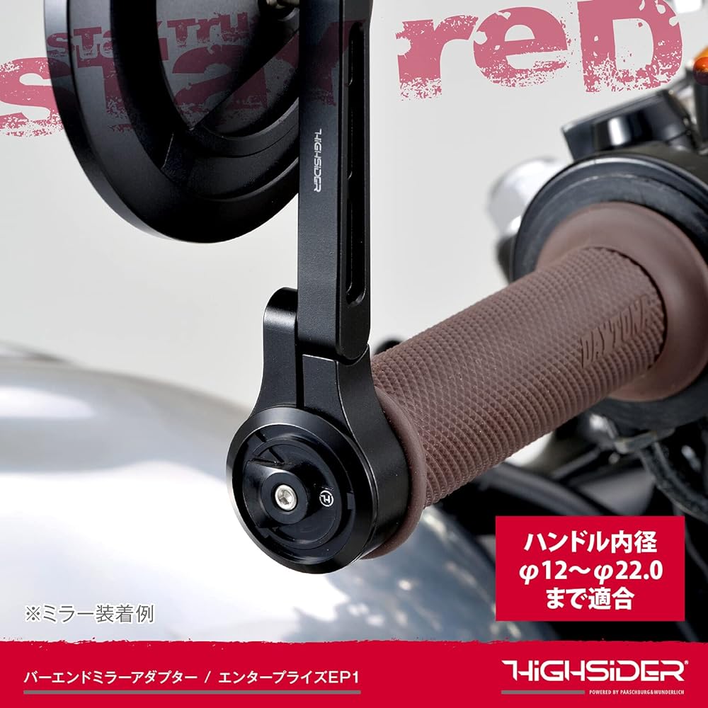 Daytona HIGHSIDER Motorcycle Bar End Mirror Adapter Left and Right Set Universal Type Compatible with Handlebar Inner Diameter 12-22mm Enterprise EP1 Blast Black 15651