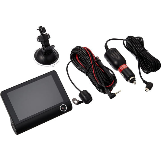 3 Camera Shooting, 3 Screen Simultaneous Recording, Drive Recorder C3B-TF-1080P, Drive Recorder, Dangerous Driving Prevention, Distracted Driving Prevention, Monitor Included, Front, Back, Inside the Car