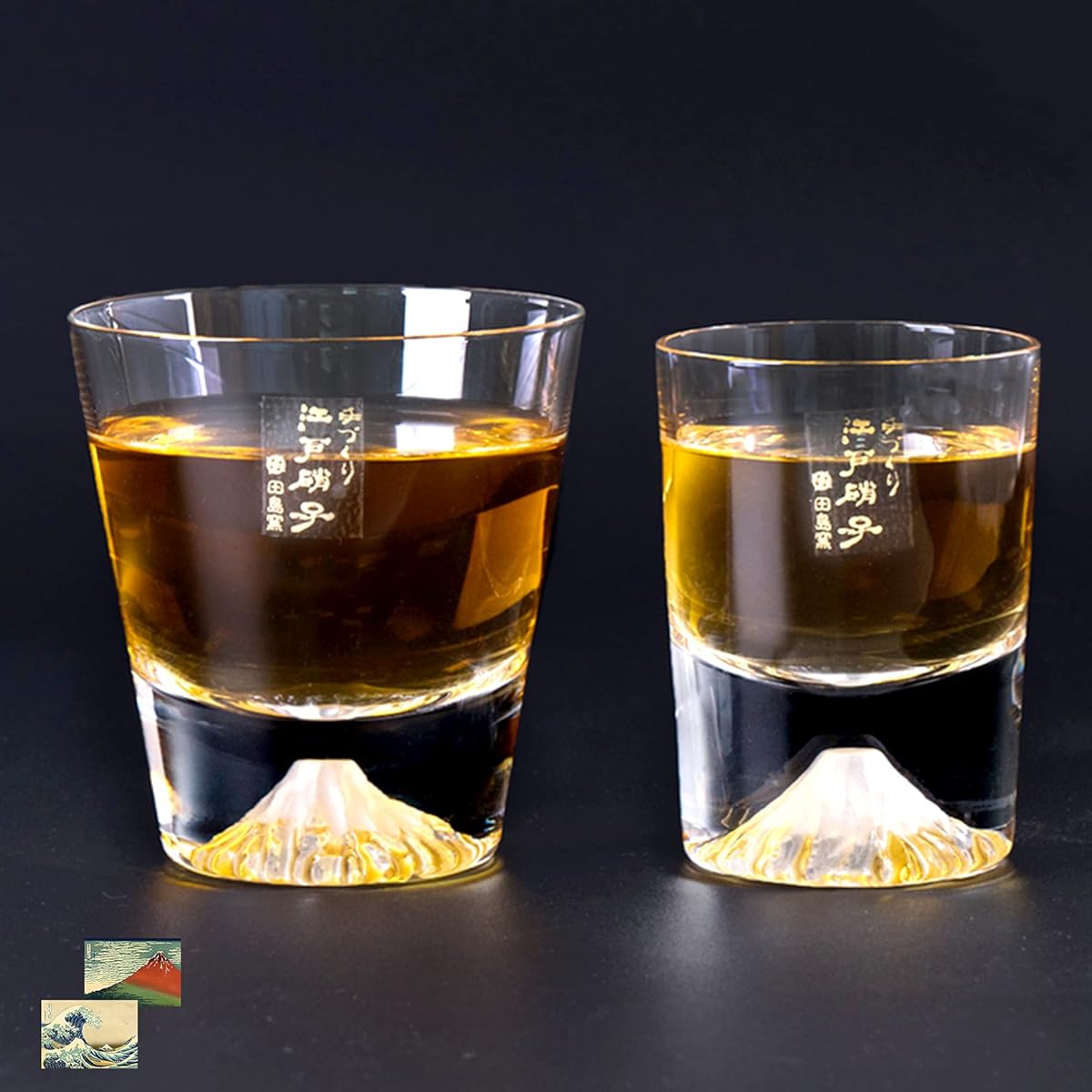 Mt. Fuji Glass, Tajima Glass, Mt. Fuji Mini Rock Glass, Plain x Mt. Fuji Cold Sake Glass, Pair Set, Set of 2, Mini Souvenir Grand Prix, Edo Glass, Mt. Fuji Sea, Whiskey Glass, Rock Beer, Japanese