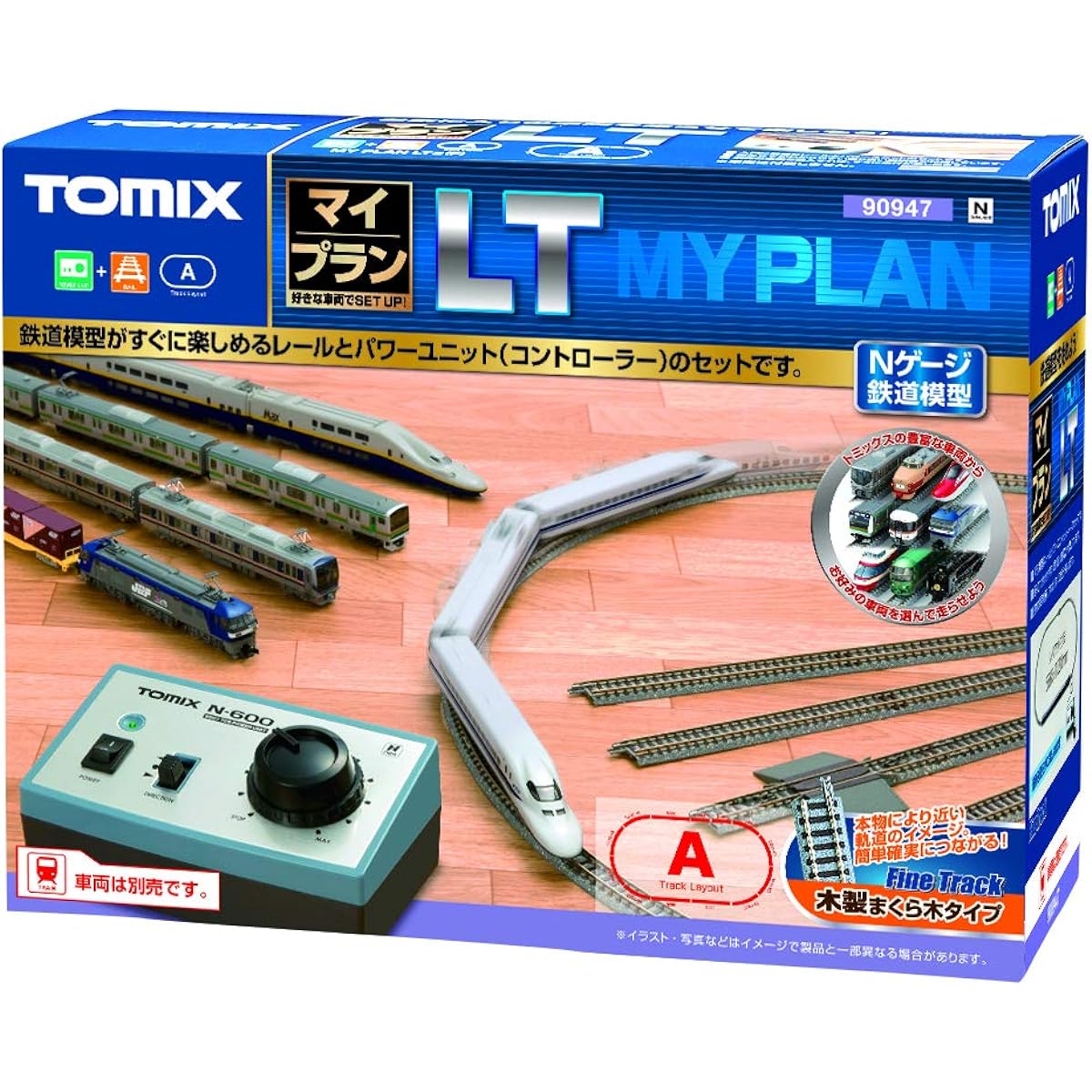 TOMIX N Gauge My Plan LT III F 90947 Railway Model Rail Set