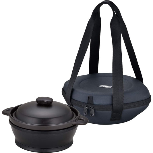 Thermos Outdoor Series Warm Smoker Easy Smoker 1.3L Midnight Blue ROP-002 MDB