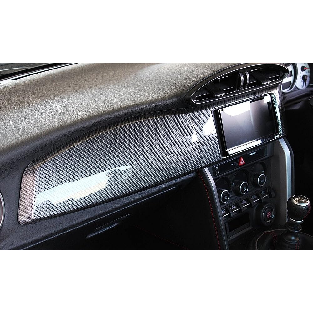 SecondStage T168D1C Toyota 86 (ZN6) Center Panel Set for Early/Late G Grade Carbon