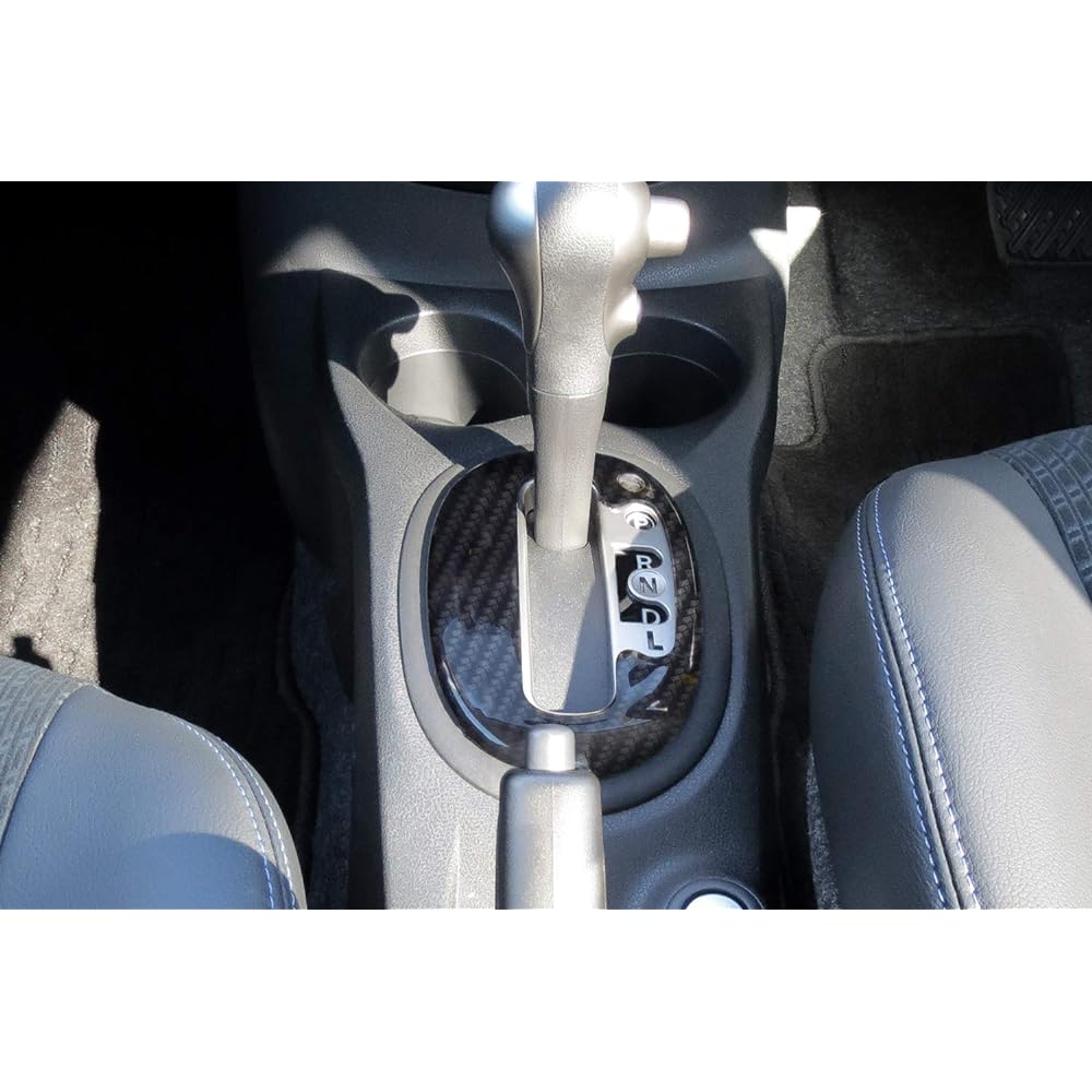 SecondStage Nissan Note E12 AT Bezel Panel Digital Carbon Tone/SHN0071DCB