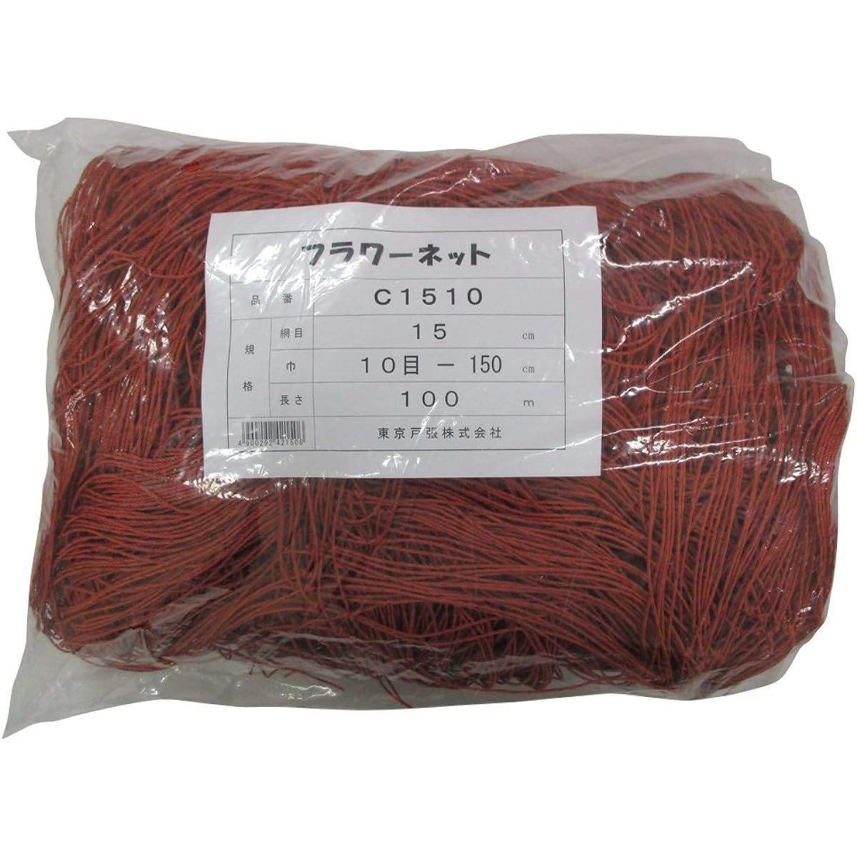 Tokyo Tobari Flower Net C Type 15cm square 10 stitches x 100m [Brown/400d x 24 strands] C1510 522150