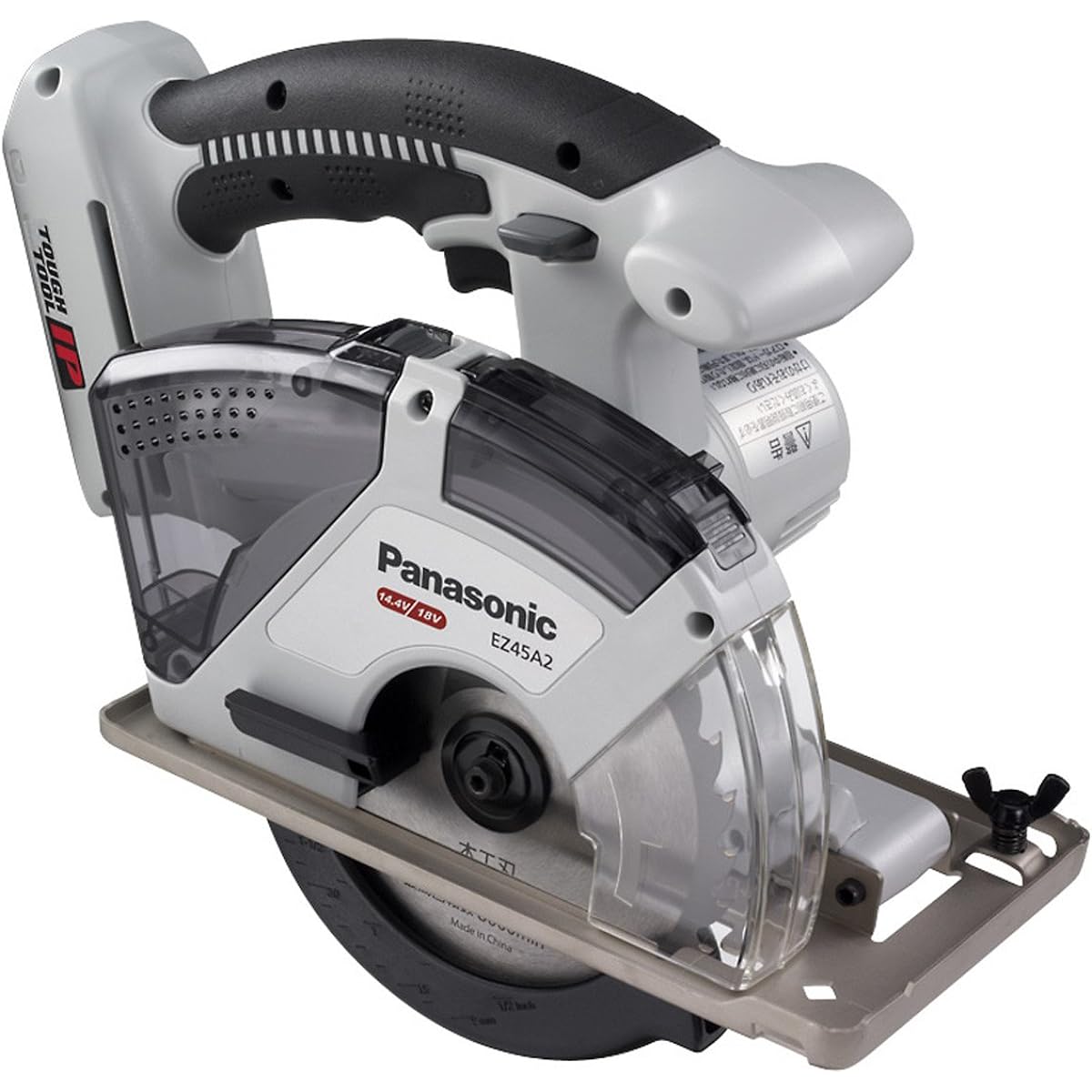 Panasonic Rechargeable Power Cutter EZ45A2 Dual (14.4V/18V Compatible) Can Cut Metalwork and Woodwork, Includes Body and Woodworking Blade (Battery Pack, Charger, Case Sold Separately) Gray Circular Saw Circular Saw Circular Saw EZ45A2XW-H