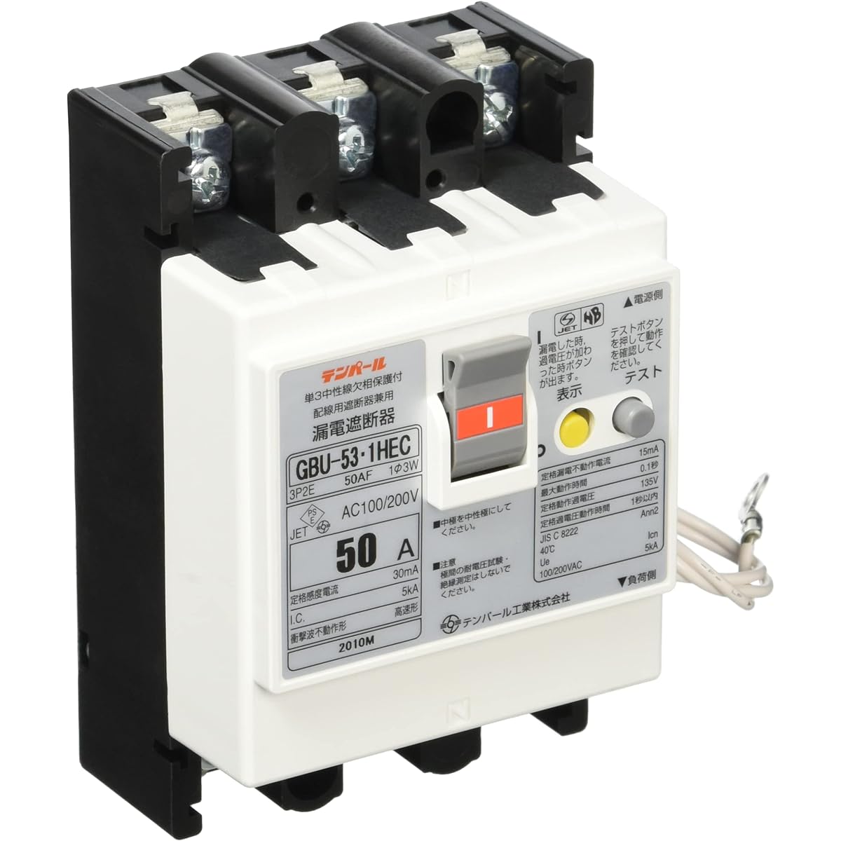 Temparl Industries Earth Leakage Breaker with AA Neutral Line Phase Loss Protection and Overvoltage Detection Lead Wire U5301HEC5030