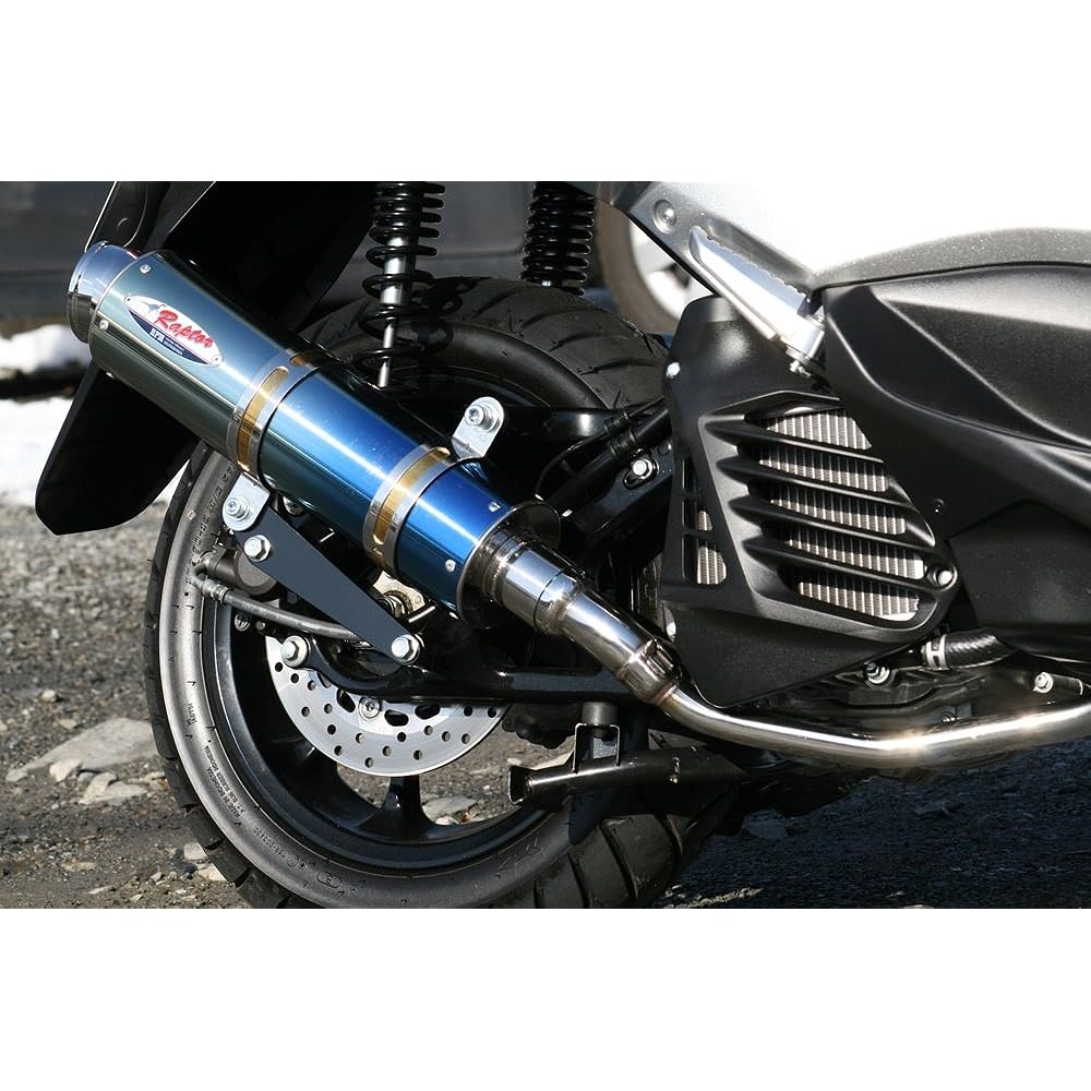 RPM (RPM) Full Exhaust Muffler 80D-RAPTOR Blue Titanium YAMAHA NMAX155 6057Z