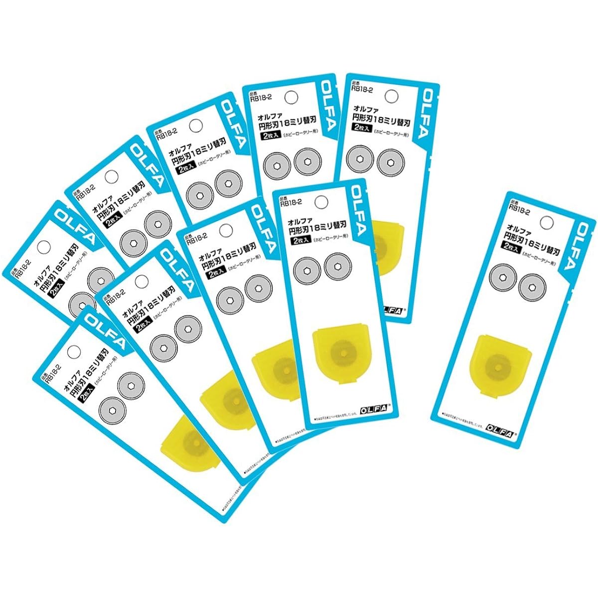 OLFA Circular Blade 18mm Replacement Blade 2 Pieces RB18-2 Set of 10