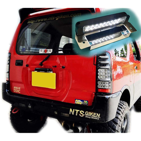 NTS GIKEN NTS Giken LED type number movement kit Jimny JB23 jimny number movement relocation dress up for JB23 (stay: stainless steel)