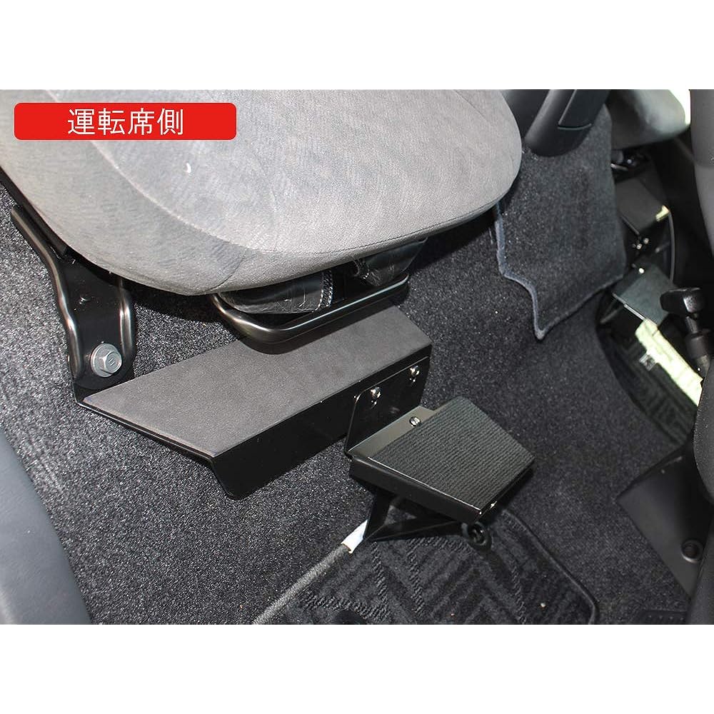 Hiace 200 series 1 type 2 type 3 type 4 type 5 type Footrest Foot rest Driver seat Passenger seat Pedal