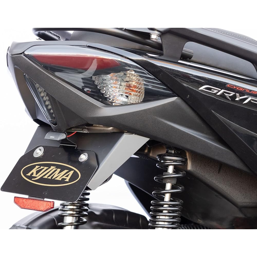 Kijima Motorcycle Bike Parts Fenderless Kit Cygnus Griffith ('22-) Steel Black Finish 315-074