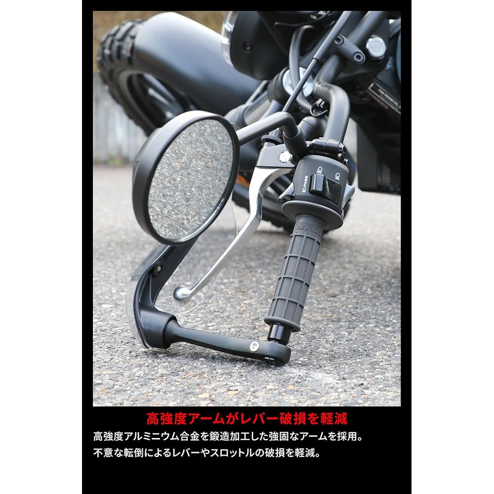 Zita Racing Sonic Handguard M6 Type Attached Bar End Plug Handlebar End Compatible with M6 Type Rebel 1100 Monkey 125 Grom SVARTPILEN VITPILEN ZS72-2002
