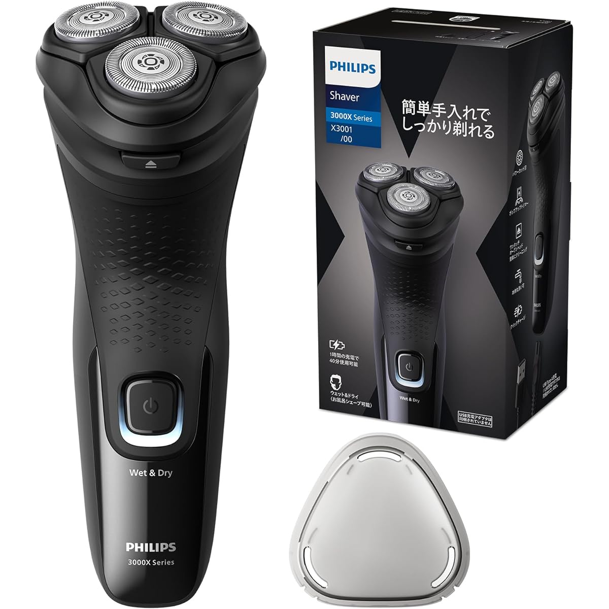 Philips 3000X Series Electric Shaver, Electric Shaver, Razor, Men's, 27 Blades, IPX7 Waterproof & Fully Washable, Includes Pop-up Trimmer, 2023 Model, Black X3001/00