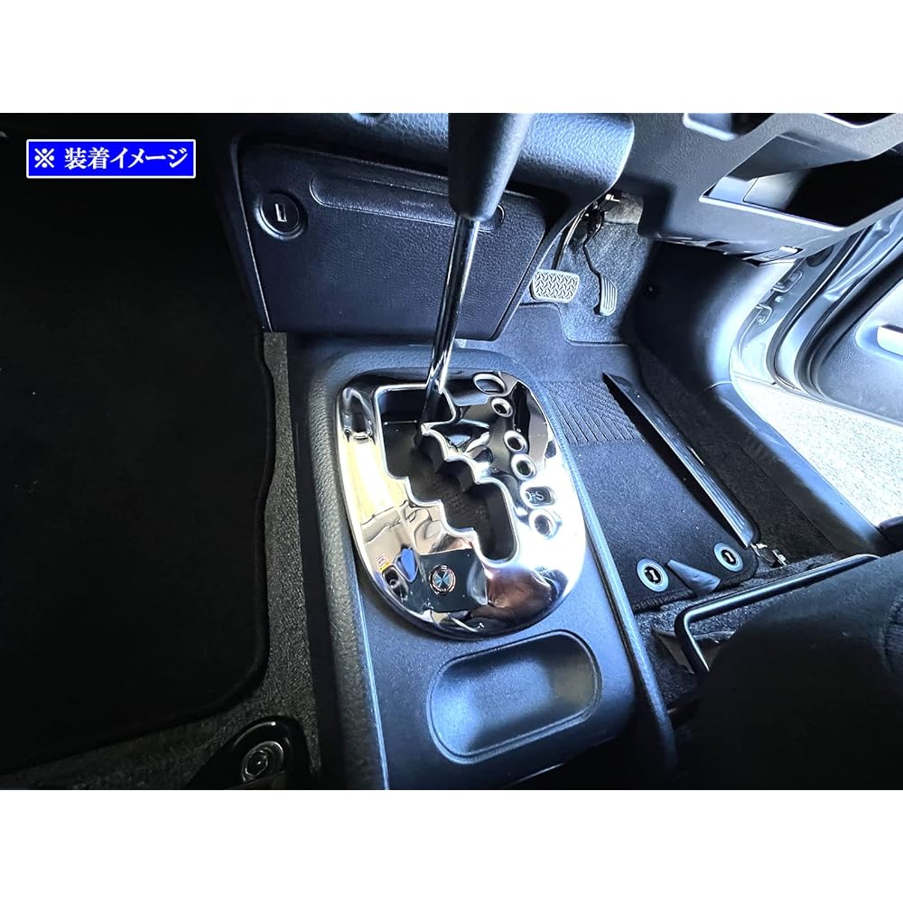 BRIGHTZ Probox Hybrid NHP160V Super Mirror Stainless Plating Shift Gate Panel 2PC [SHI-GATE-036] NHP160 P160 NHP Probox Hybrid 52128